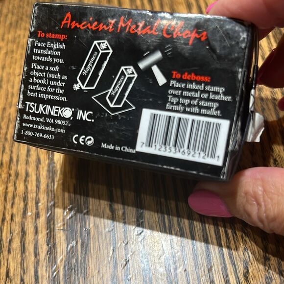 Ancient Metal Chops Set - Picture 6 of 6